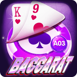 Baccarat(A03) Screenshot