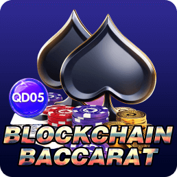 BlockchainBaccarat(QD05) Screenshot