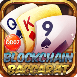 BlockchainBaccarat(QD07) Screenshot