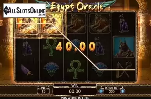 Egypt Oracle Screenshot