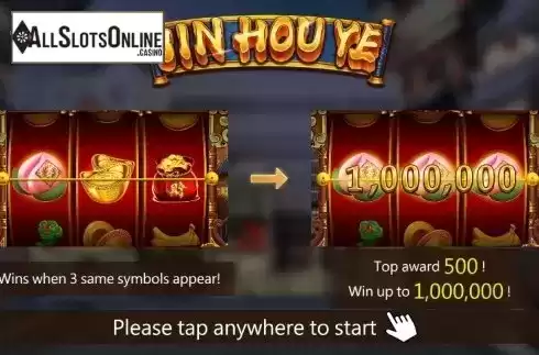 JIN HOU YE Screenshot