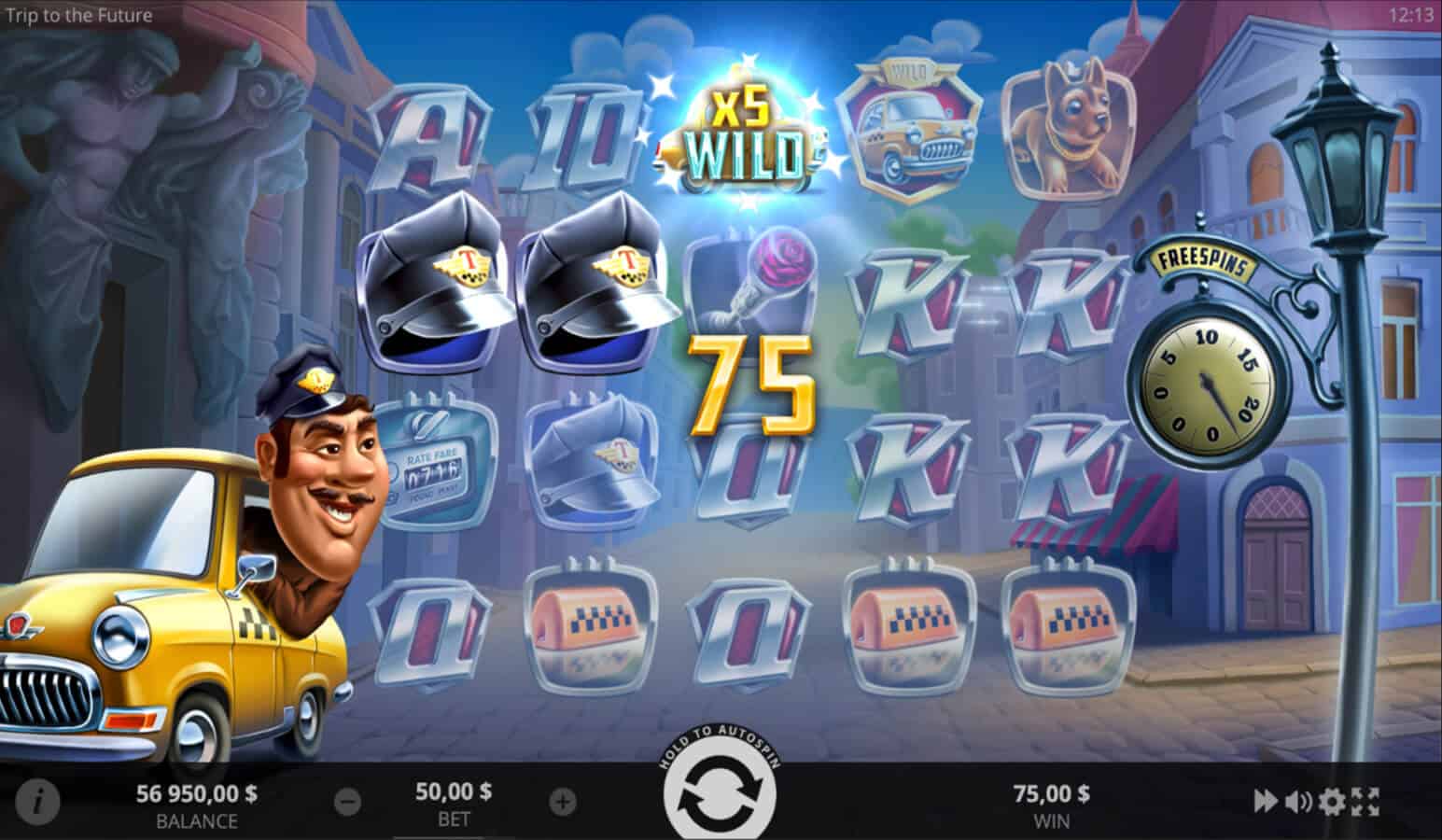 EVO Trip To The Future Screenshot