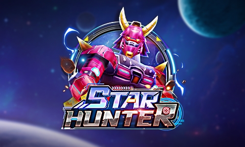 Fc Star Hunter Screenshot