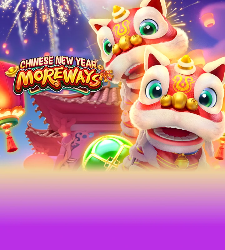 Egypt Bonanza Screenshot