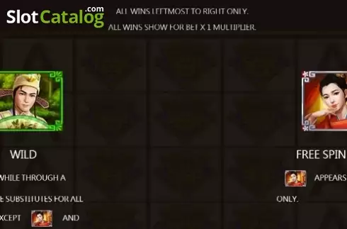 Flirting Scholar Tang 2 Screenshot