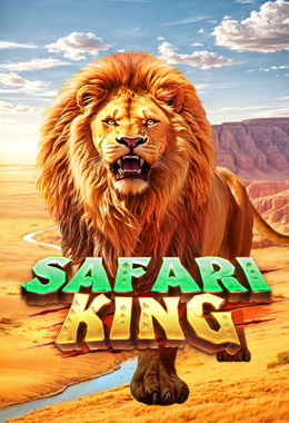 Safari King Screenshot