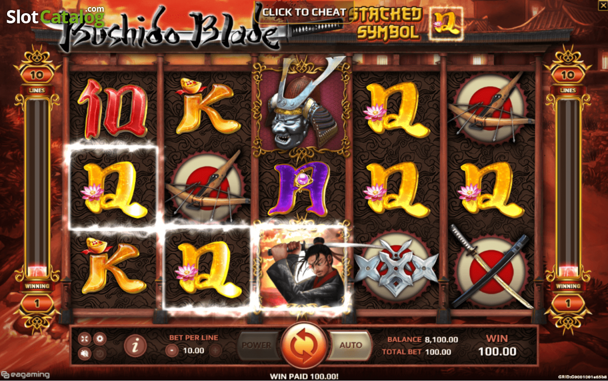 Bushido Blade Screenshot