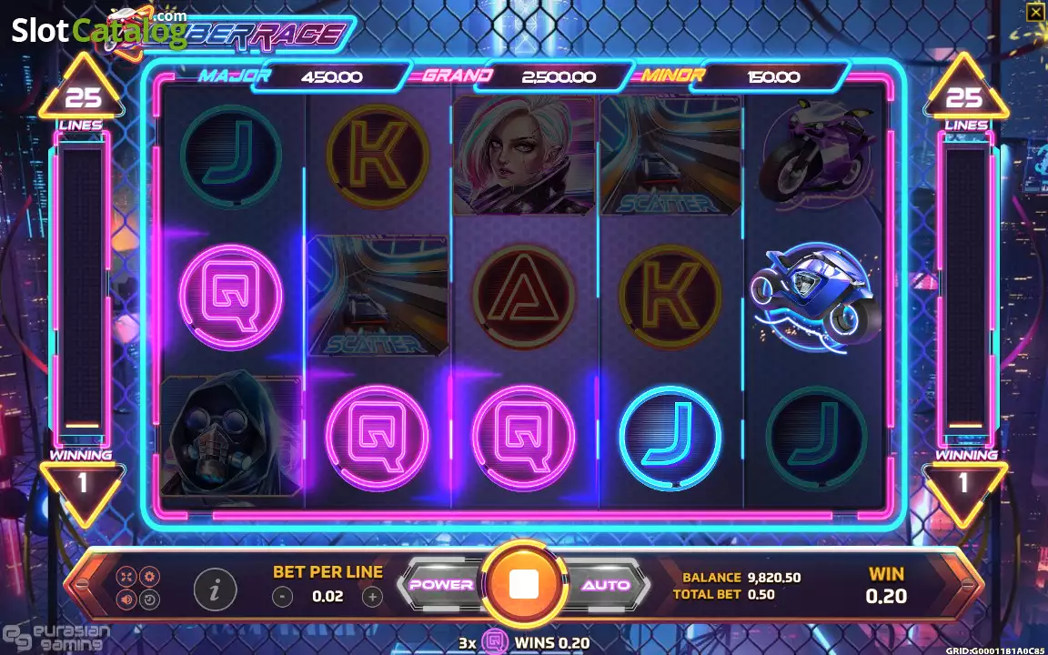 Cyber Race Screenshot