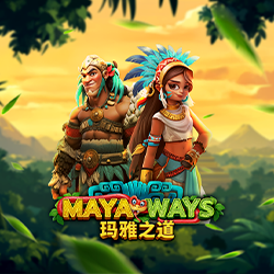 Maya Ways Screenshot