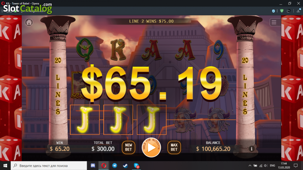 Tower of Babel Screenshot