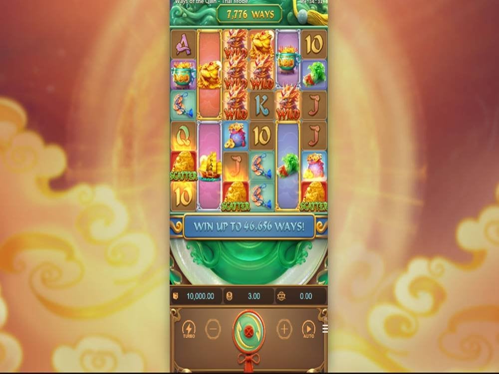 Ways Of The Qilin Screenshot