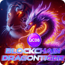 BlockchainDragonTiger(QC08)