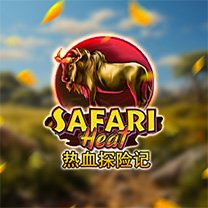 Safari Heat